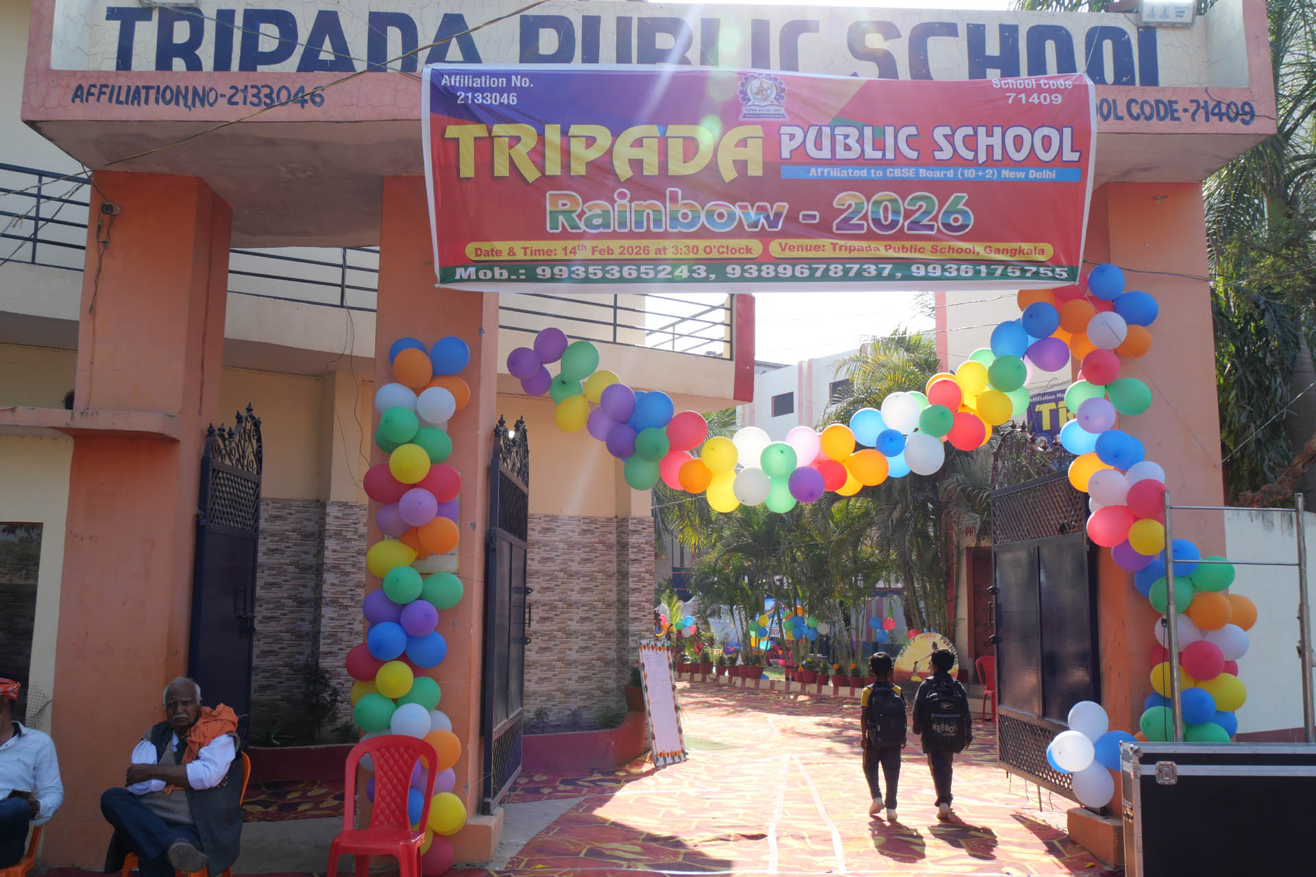 Tripada Public School - Best School in Jaunpur